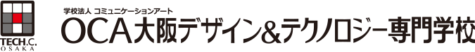 OCAデザデザインイン＆ITテクノロジー専門学校