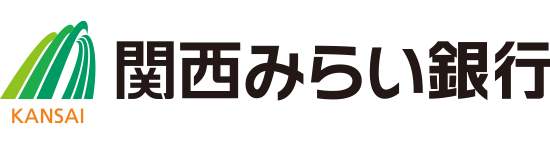 関西みらい銀行