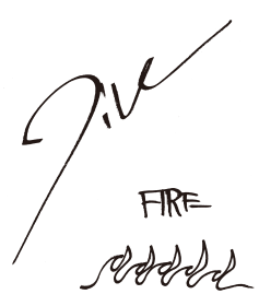 FIRE サイン