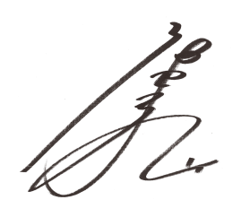 松岡 充さん サイン